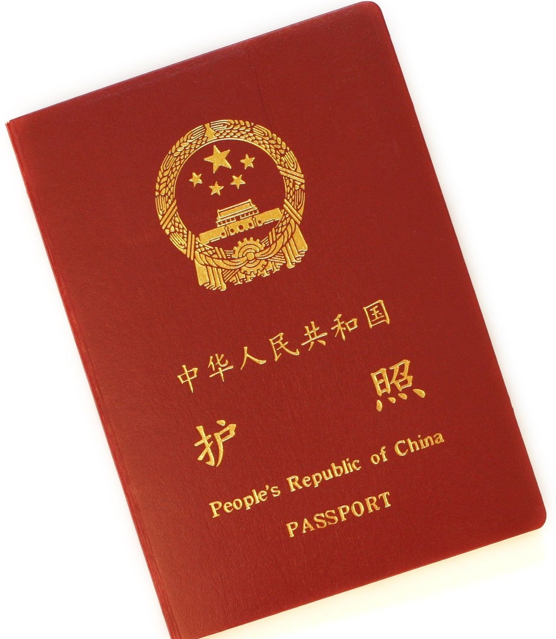 Chinese Passport Isolated On White Background