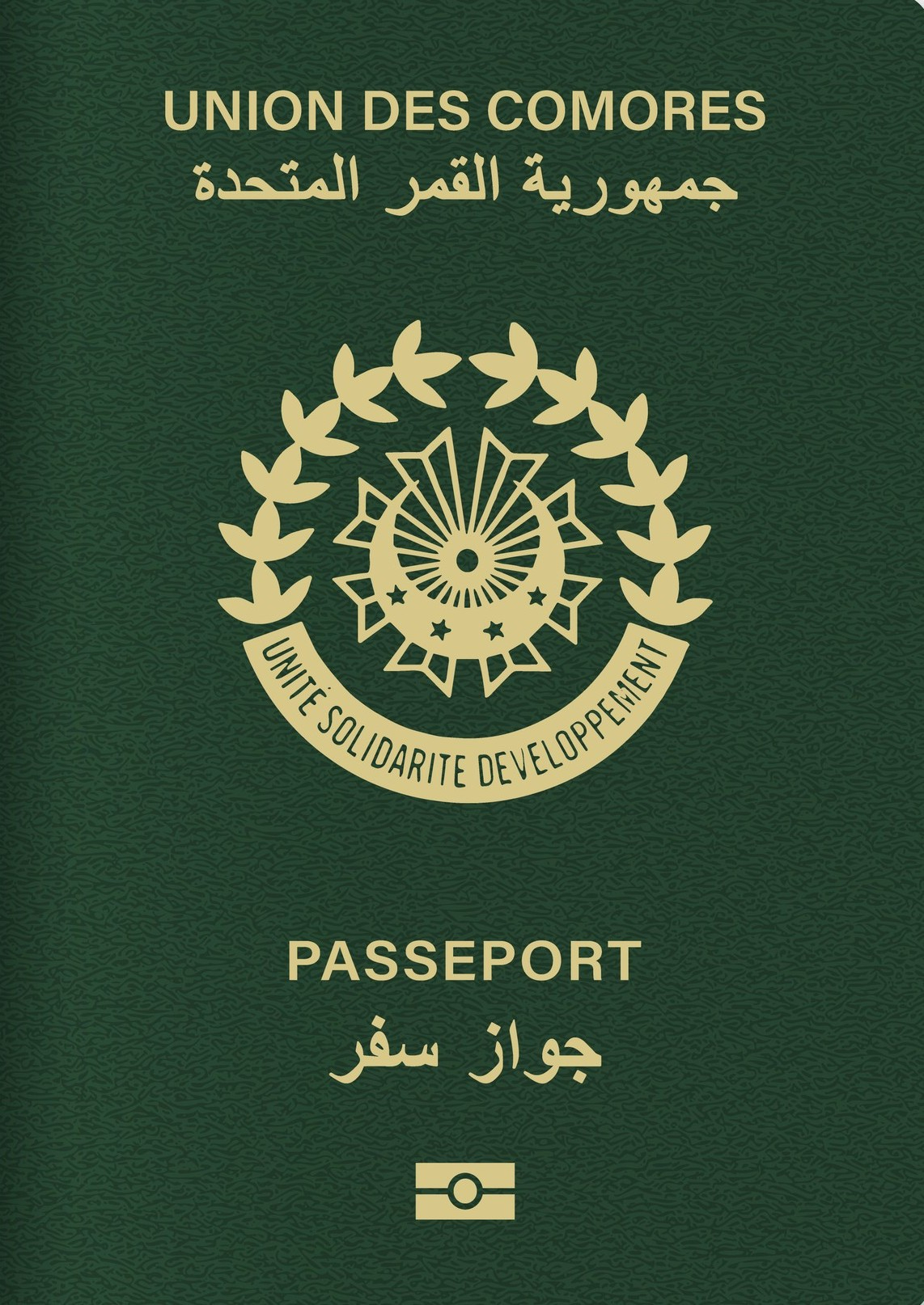 Comoros Passport Cover Featuring Gold Text And Emblem