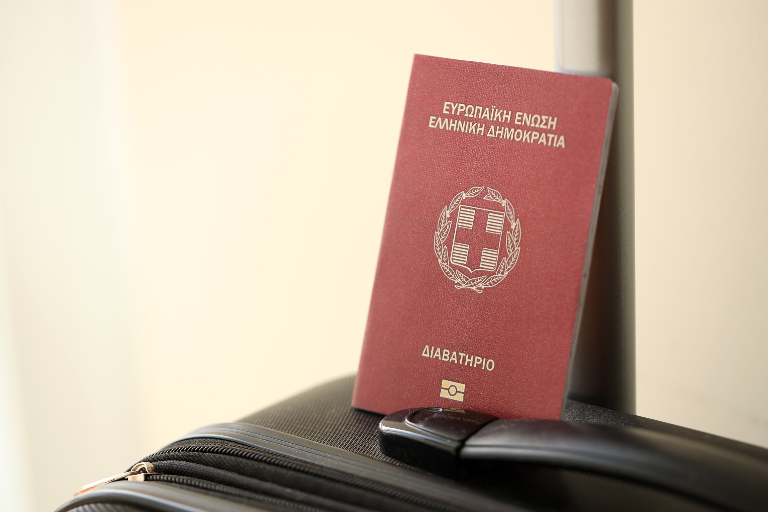 Greece Passport On Touristic Baggage