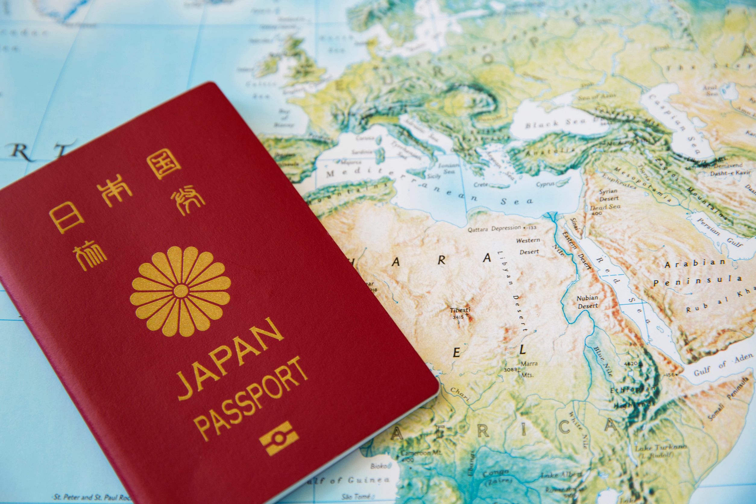 Japanese Passport