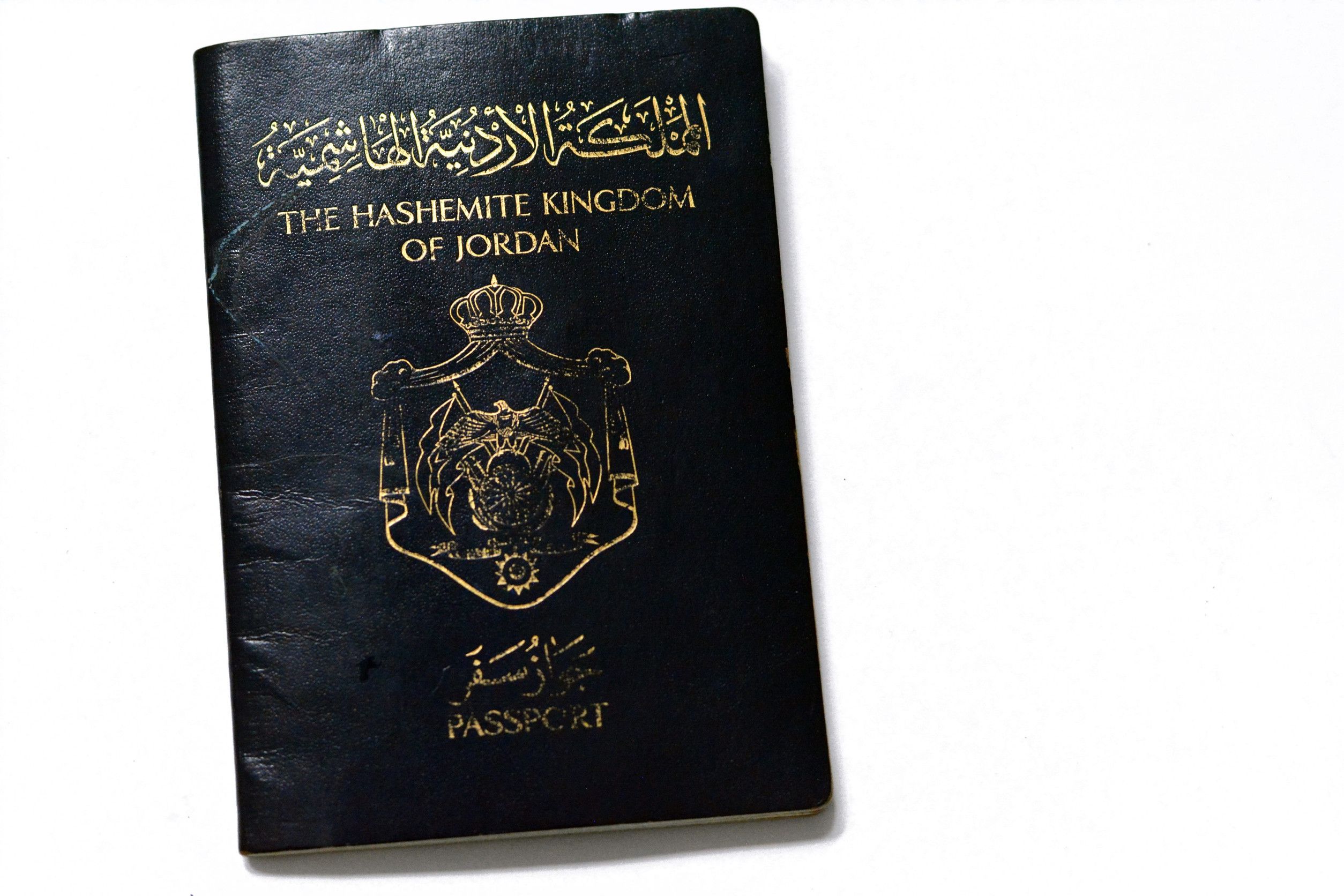 Jordanian Passport