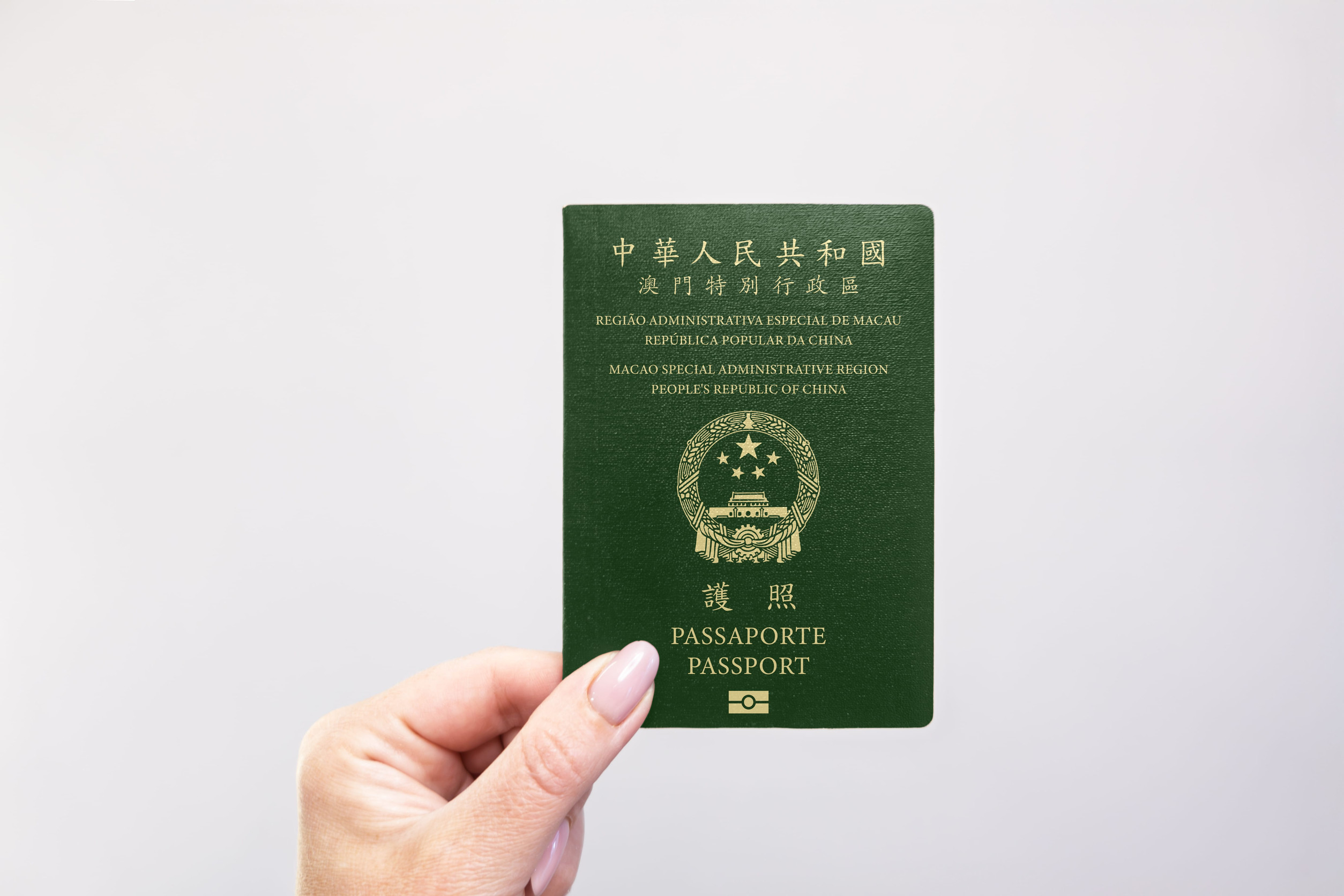 Macau Passport