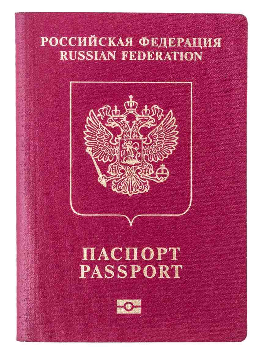 Russian Passport