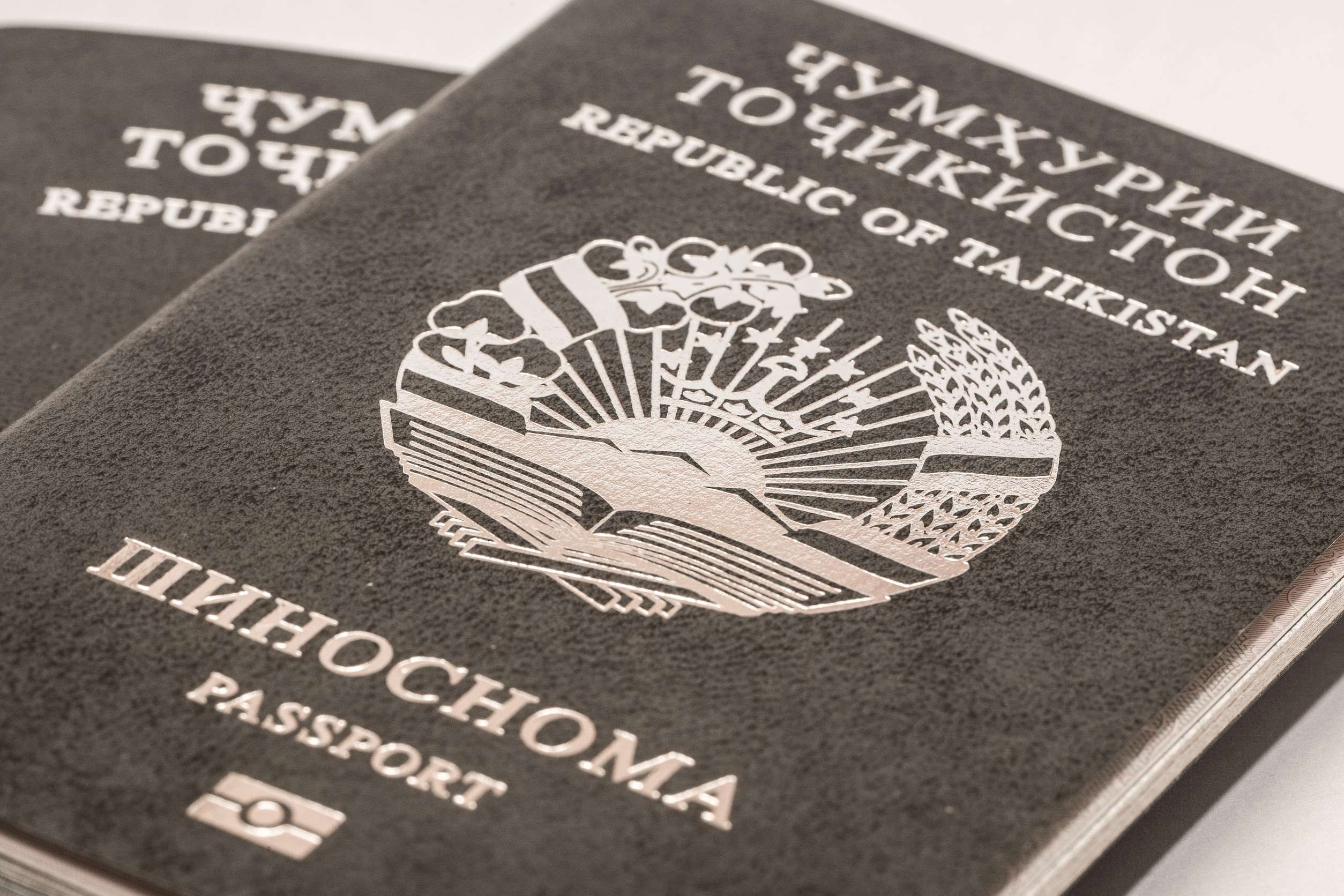 Tajikistan Passport