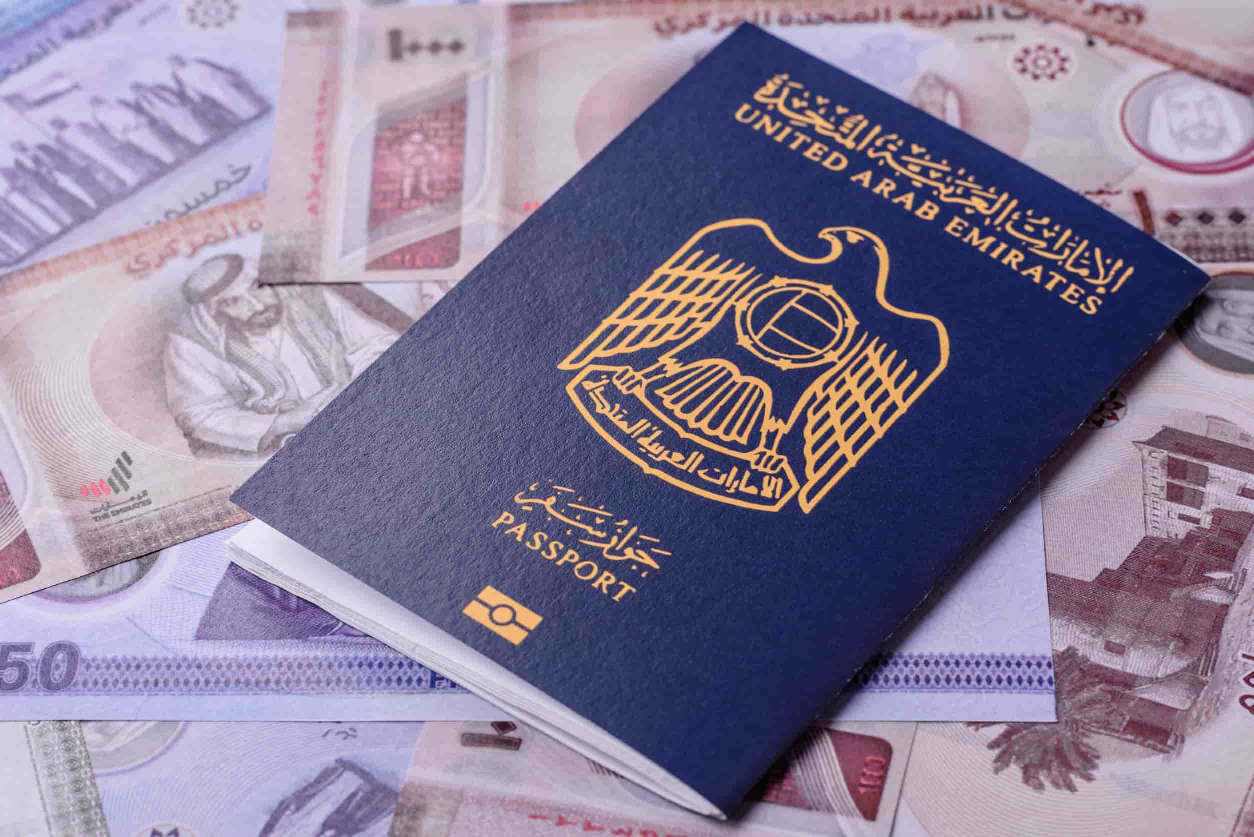 United Arab Emirates Passport